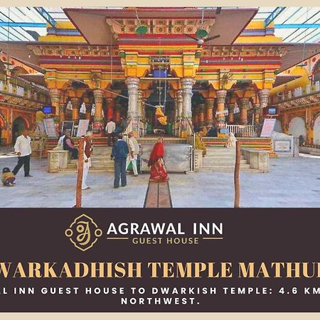 Agrawal Inn Guest House Матхура Екстер'єр фото