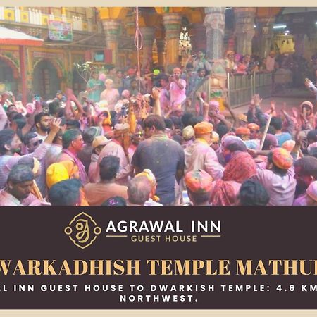 Agrawal Inn Guest House Матхура Екстер'єр фото