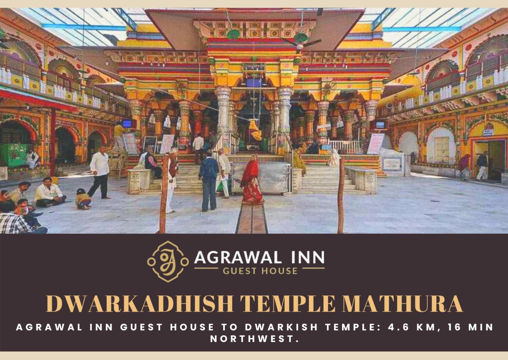Agrawal Inn Guest House Матхура Екстер'єр фото