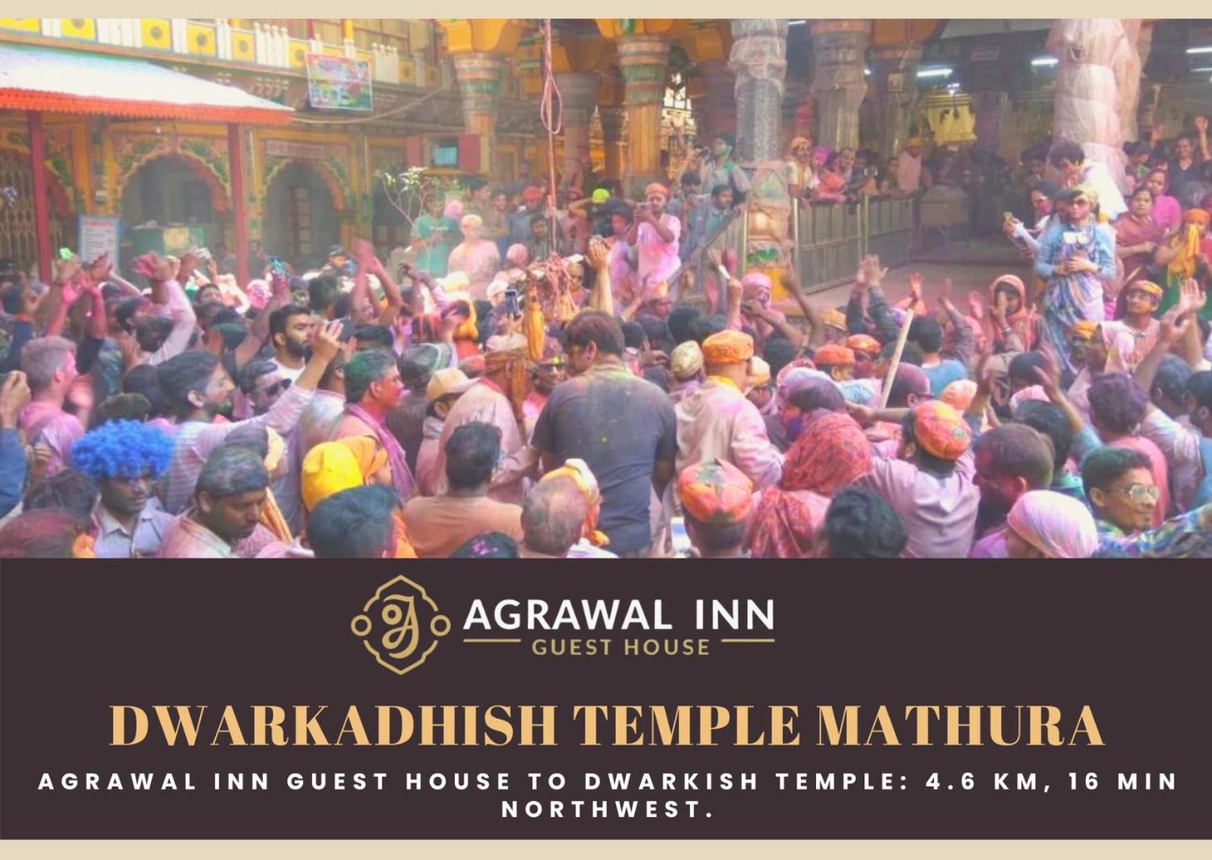 Agrawal Inn Guest House Матхура Екстер'єр фото