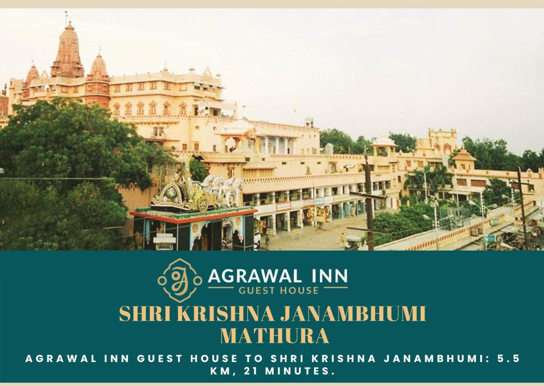 Agrawal Inn Guest House Матхура Екстер'єр фото