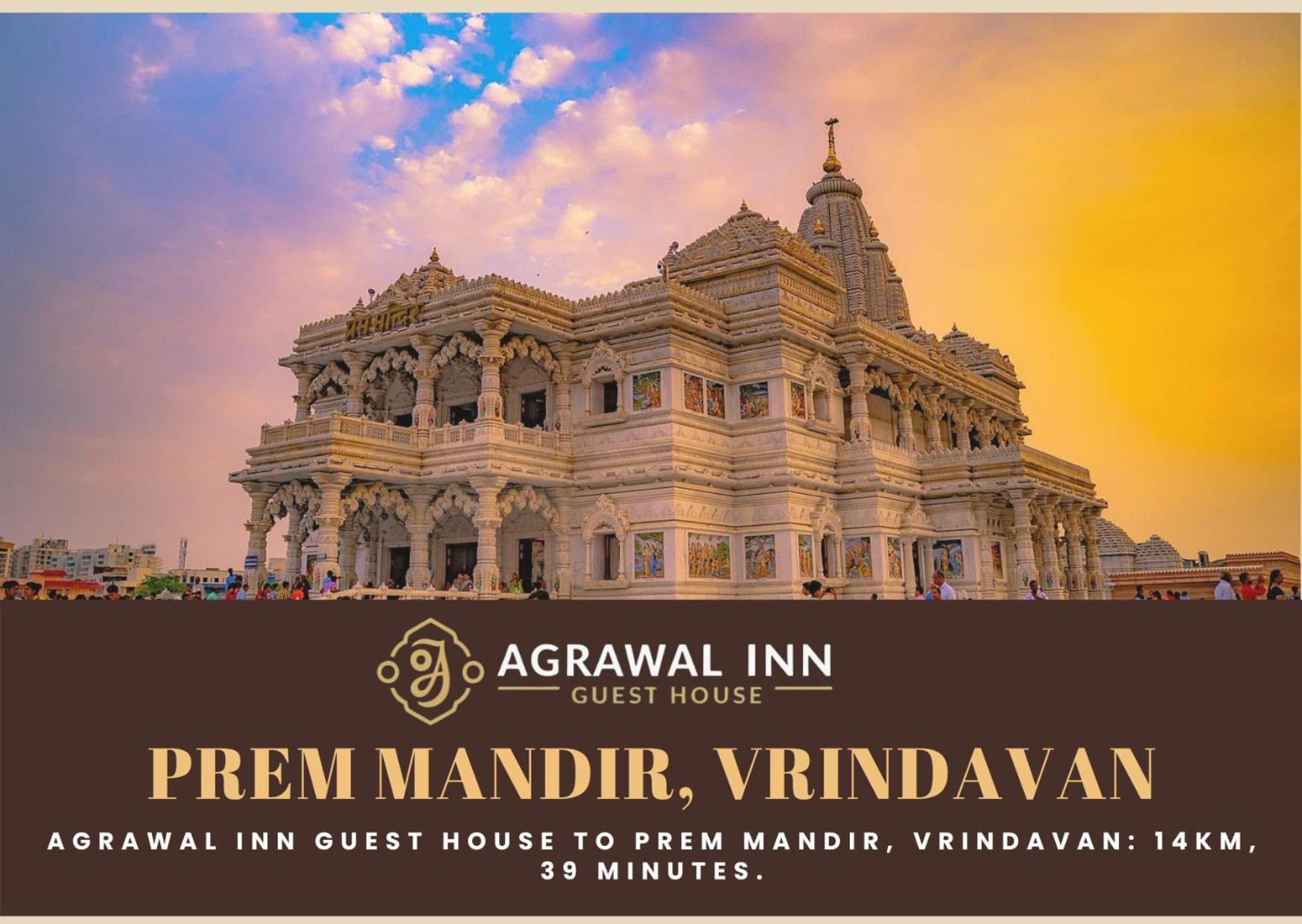 Agrawal Inn Guest House Матхура Екстер'єр фото