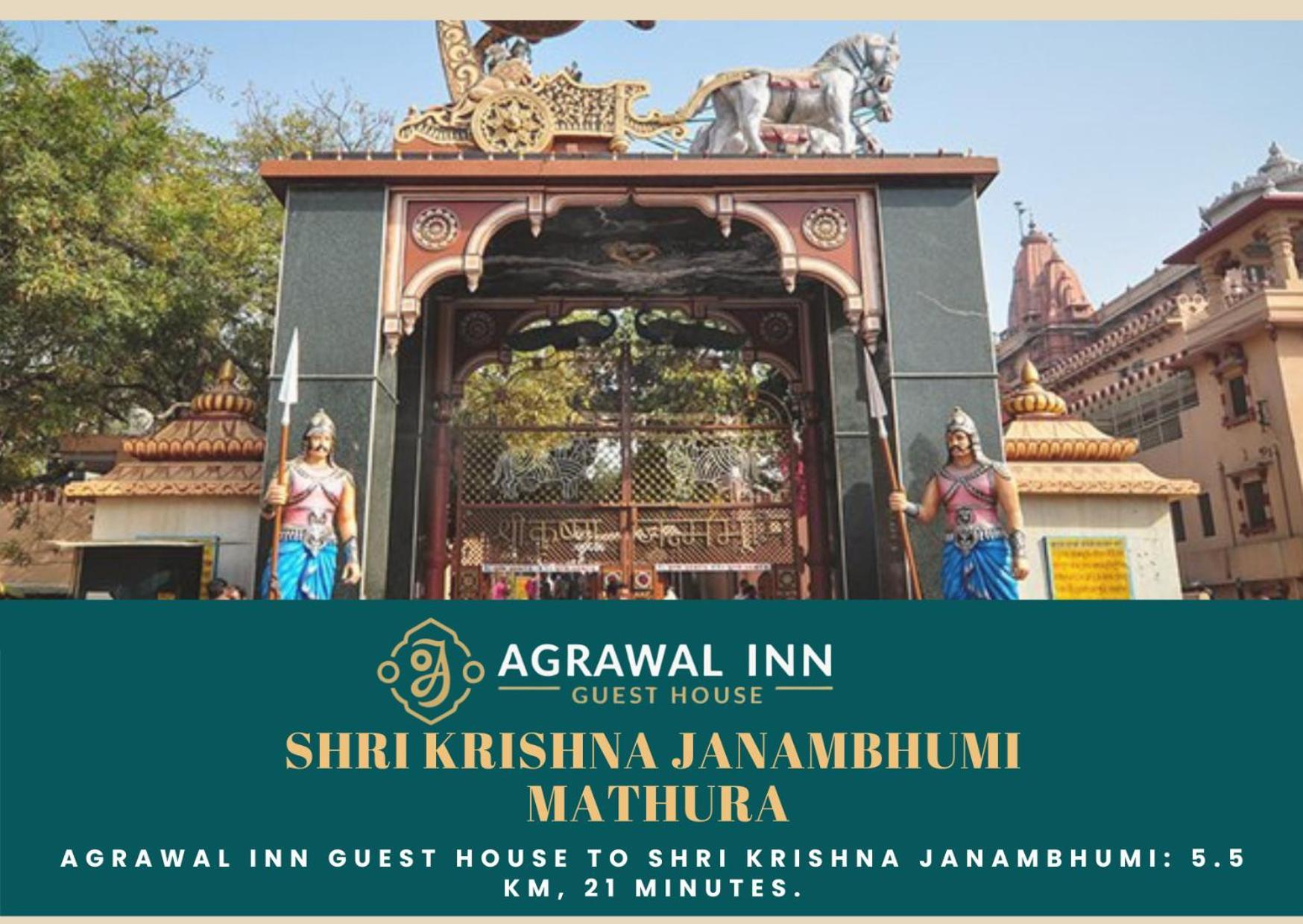 Agrawal Inn Guest House Матхура Екстер'єр фото