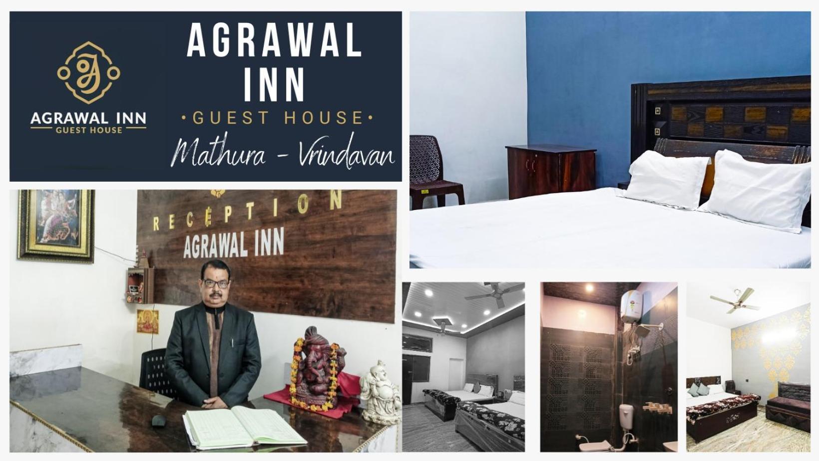 Agrawal Inn Guest House Матхура Екстер'єр фото
