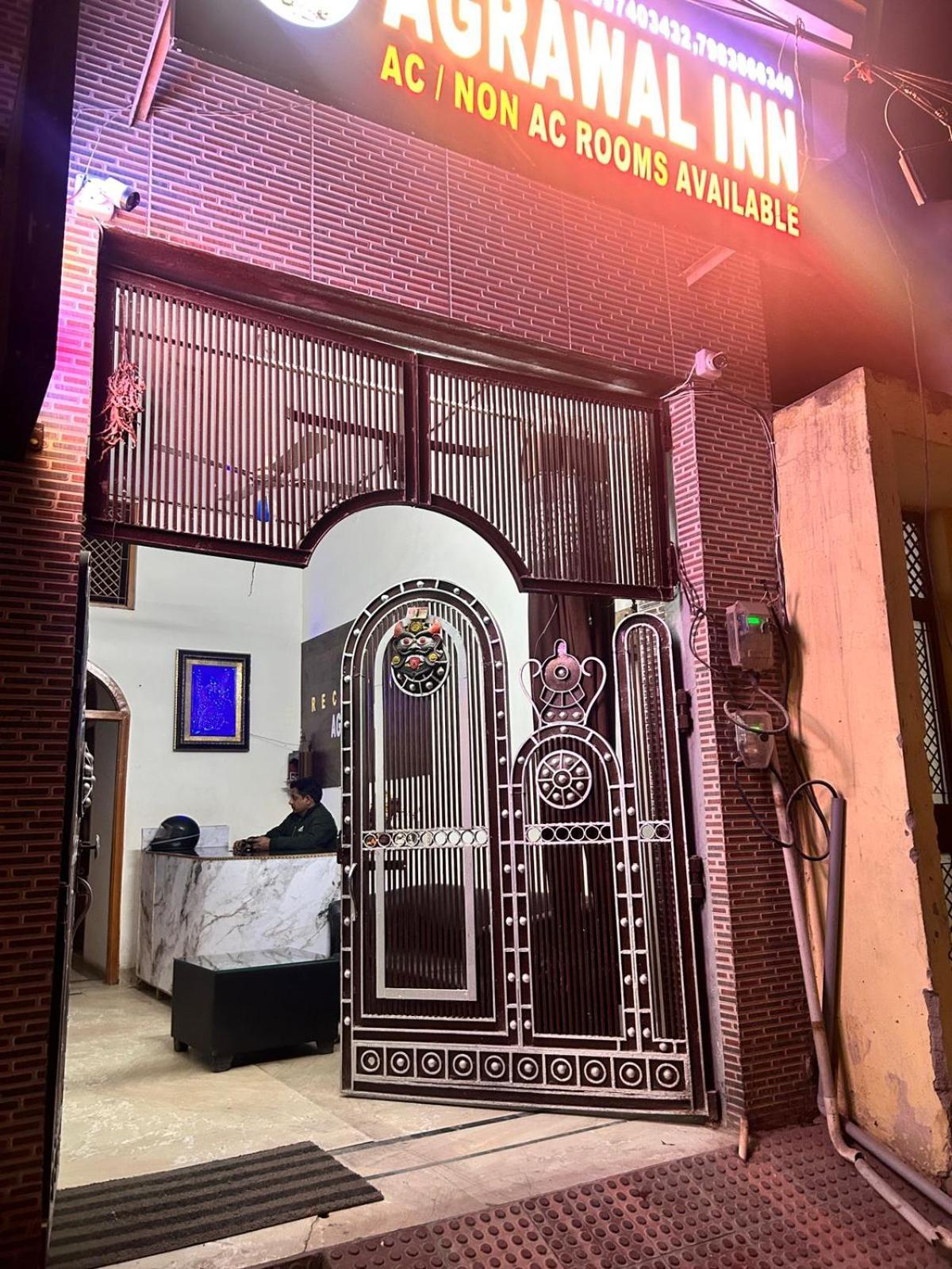Agrawal Inn Guest House Матхура Екстер'єр фото