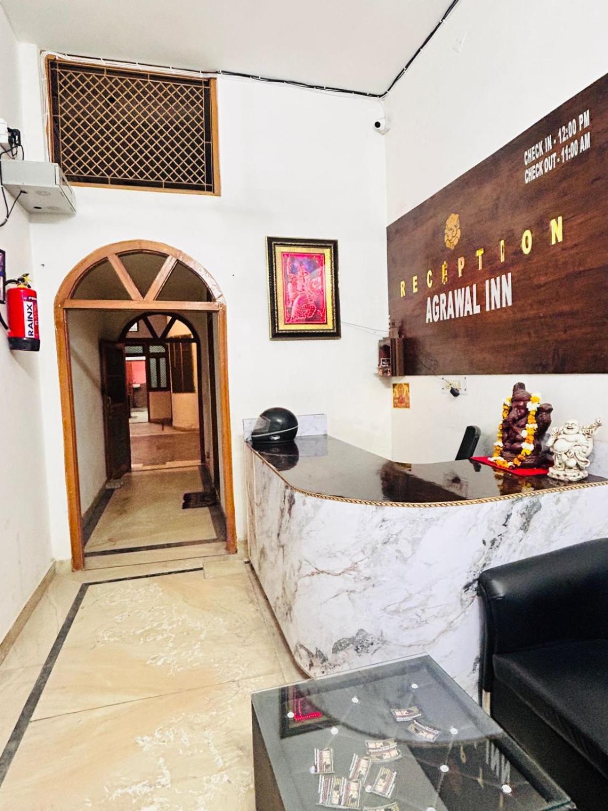 Agrawal Inn Guest House Матхура Екстер'єр фото