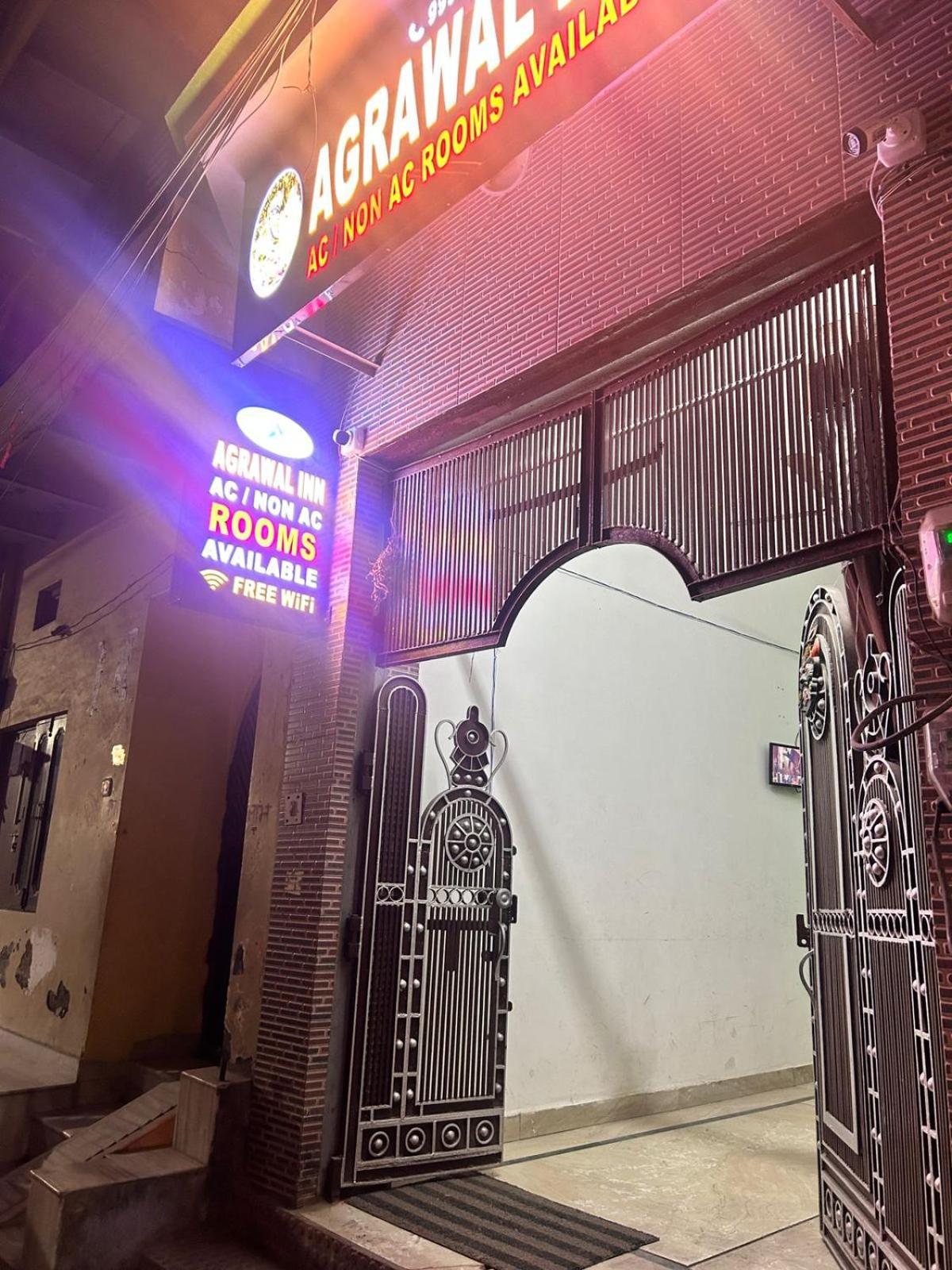 Agrawal Inn Guest House Матхура Екстер'єр фото