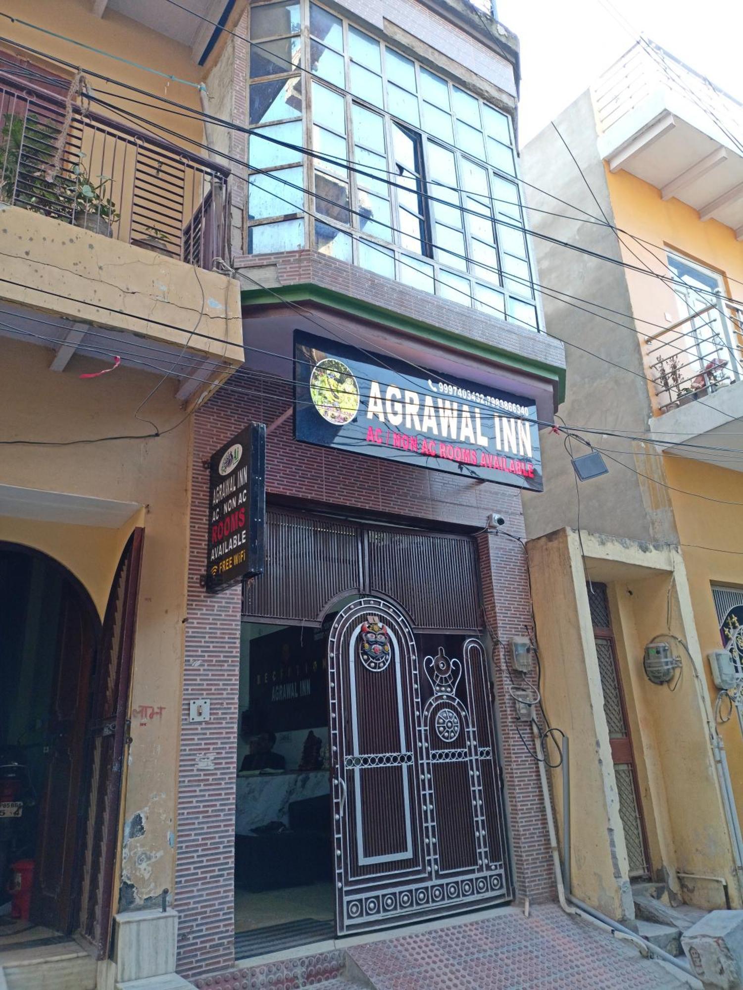 Agrawal Inn Guest House Матхура Екстер'єр фото