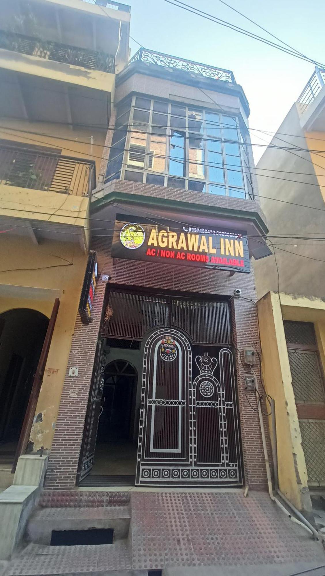 Agrawal Inn Guest House Матхура Екстер'єр фото